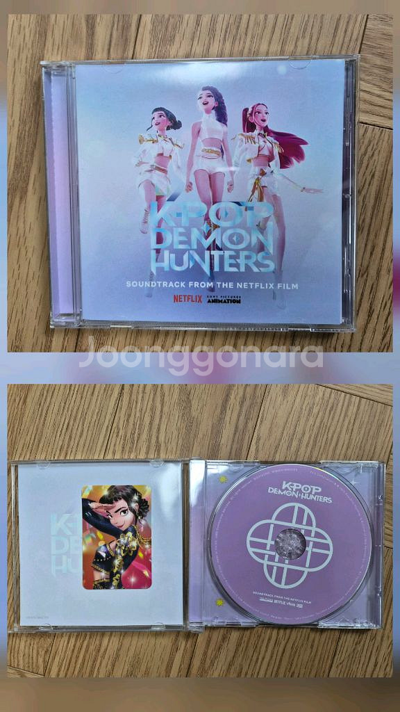 [일부 거래 완료] 케이팝 데몬 헌터스 케데헌 굿즈 원가양도 합니다--8