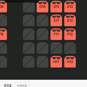 cgv imax, 4dx, 스크린엑스, 스위트박스 1매당 10500원