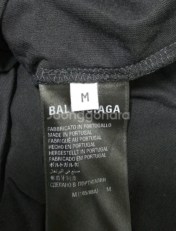 발렌시아가 프린팅 로고 롱슬리브 M 새상품급--3