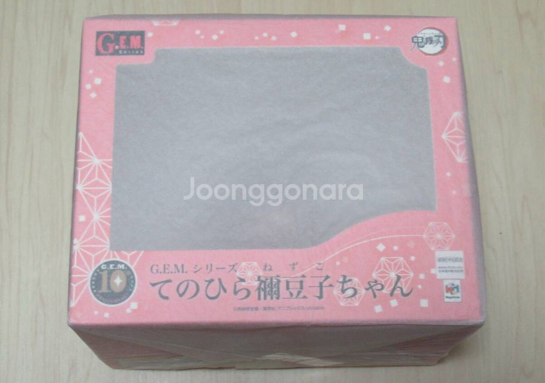 [미개봉] 귀멸의 칼날 메가하우스 gem 네즈코 피규어--2