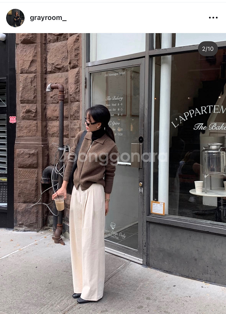 그레이룸 코듀로이 와이드 팬츠 XS--0