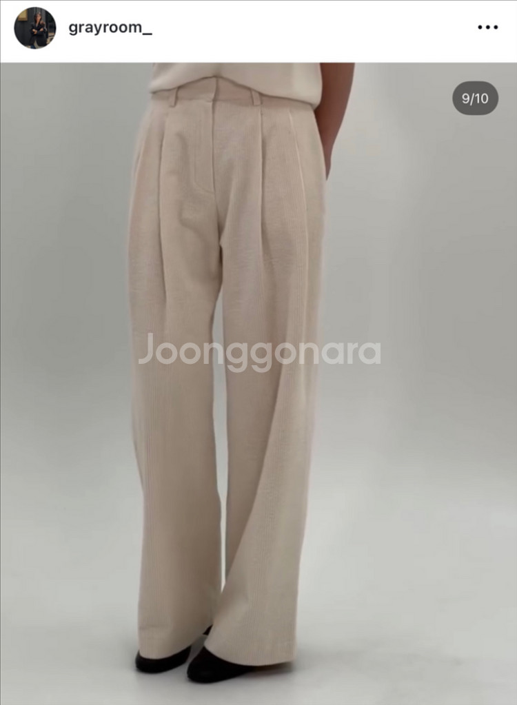 그레이룸 코듀로이 와이드 팬츠 XS--1