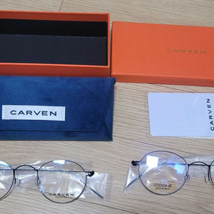 <까르뱅> 부스터 안경 미사용품 판매합니다. 48사이즈 50사이즈(린드버그 모르텐 스타일)