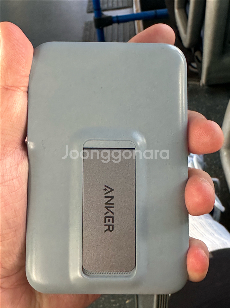 앤커 맥세이프 Qi2 보조배터리 10000mAh--1
