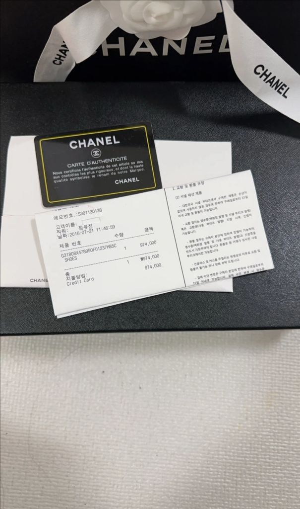 샤넬 체인 장식 플랫 샌들 이미지