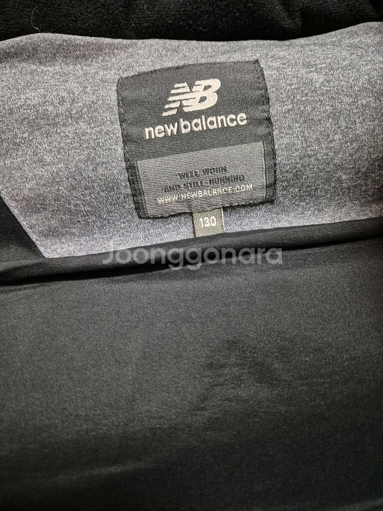 뉴발란스키즈 휠라키즈 패딩조끼 130--1