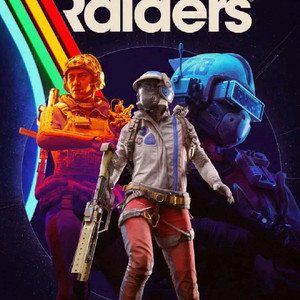 아크레이더스 코드 판매 대리등록 가능 15일부터