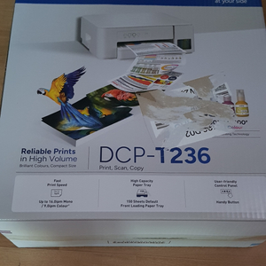 브라더 DCP-T236 무한잉크 복합기