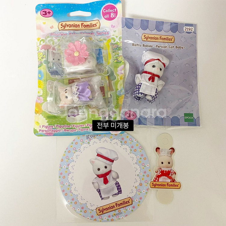 실바니안 엔젤리너스 콜라보 카페 페르시안 고양이 꽃밭 블라인드백 사막여우 피규어--0