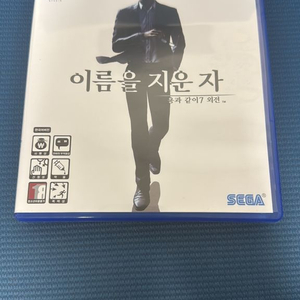 ps4 용과같이7 외전