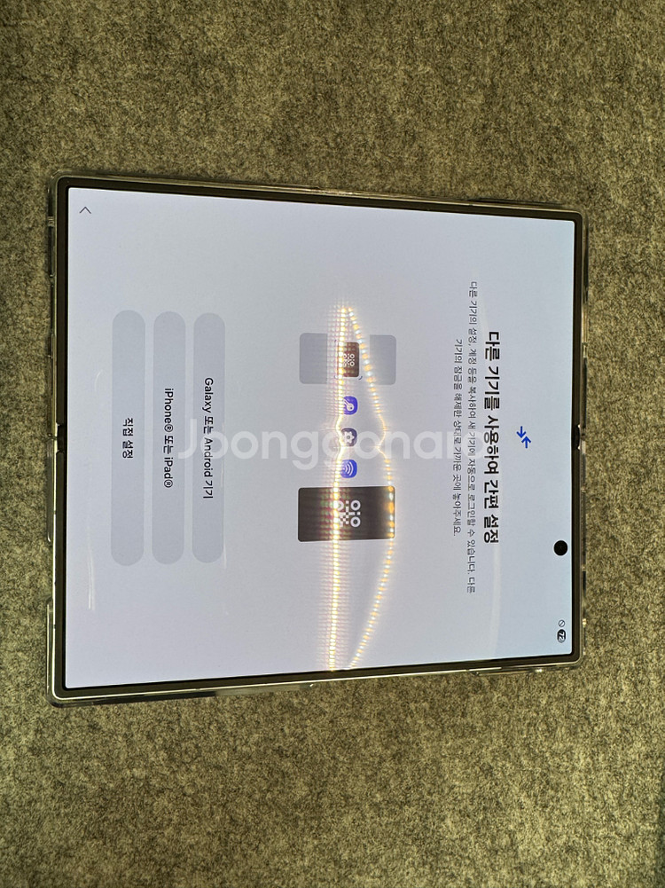 갤럭시 Z폴드 7 512기가 민트색 자급제--2