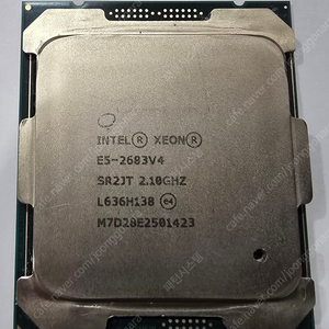 (제온 CPU) E5 2683V4 16코어 32스레드