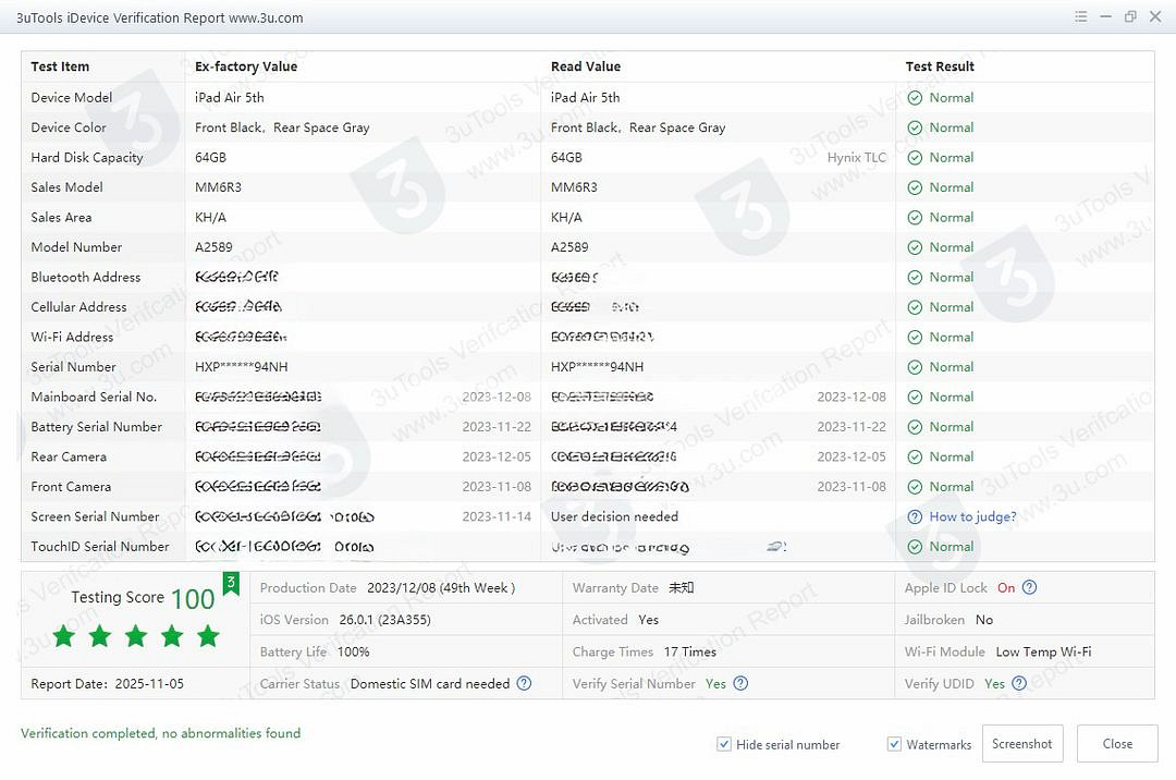 아이패드 에어5 셀룰러 64GB+ 애플펜슬 2세대 애플케어--7