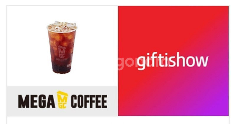 메가커피 아이스 아메리카노 기프티콘(2장)--0