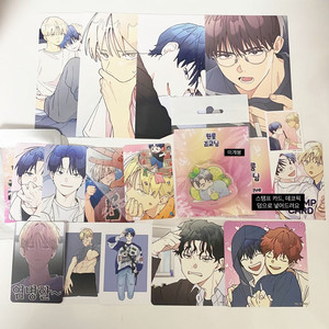 원룸조교님 투니크 콜라보 카페 헤이포카 3차 인화사진 범스케 아크릴 방문포카 코스터 특전