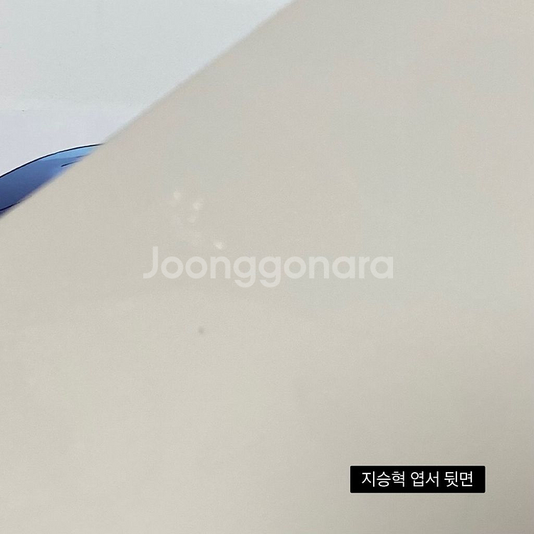 원룸조교님 투니크 콜라보 카페 헤이포카 3차 인화사진 범스케 아크릴 방문포카 코스터 특전--2