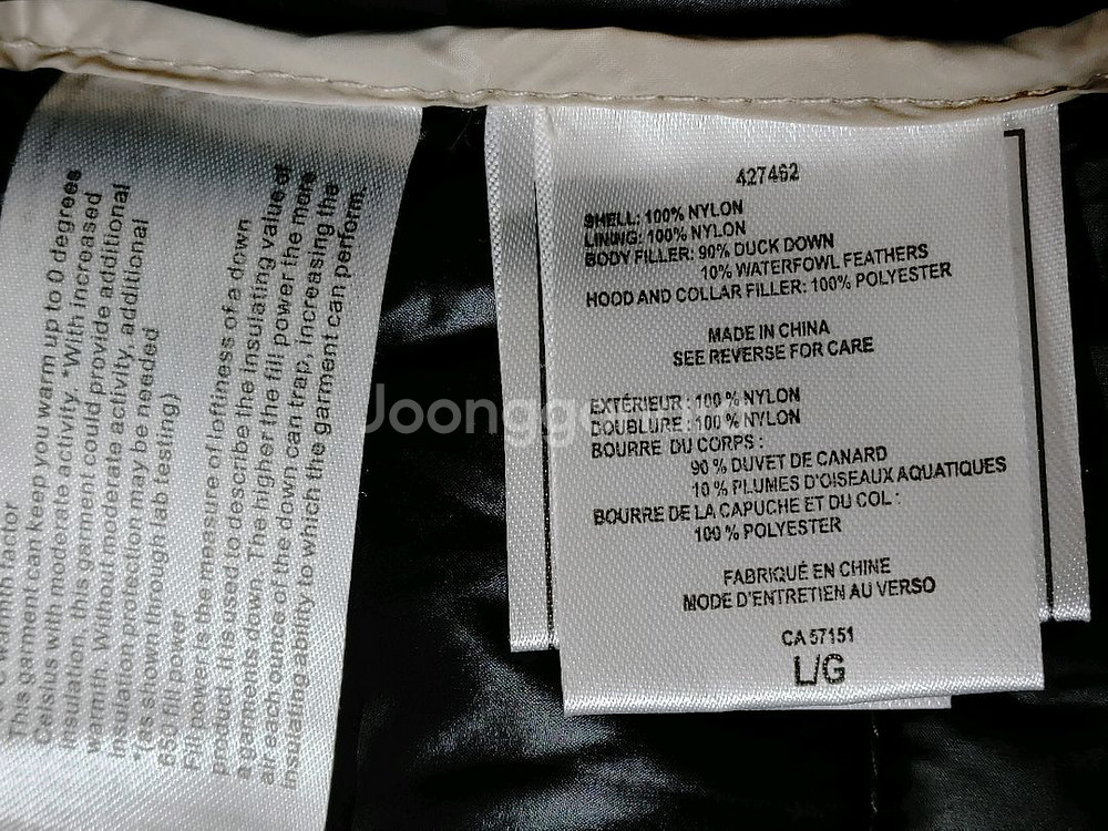 앤드류 마크 여성 오리털 경량 롱패딩입니다. 카키 색상에 후드 달려있어 활용도가 높아요. 가볍고 따뜻해서 겨울에 편--8