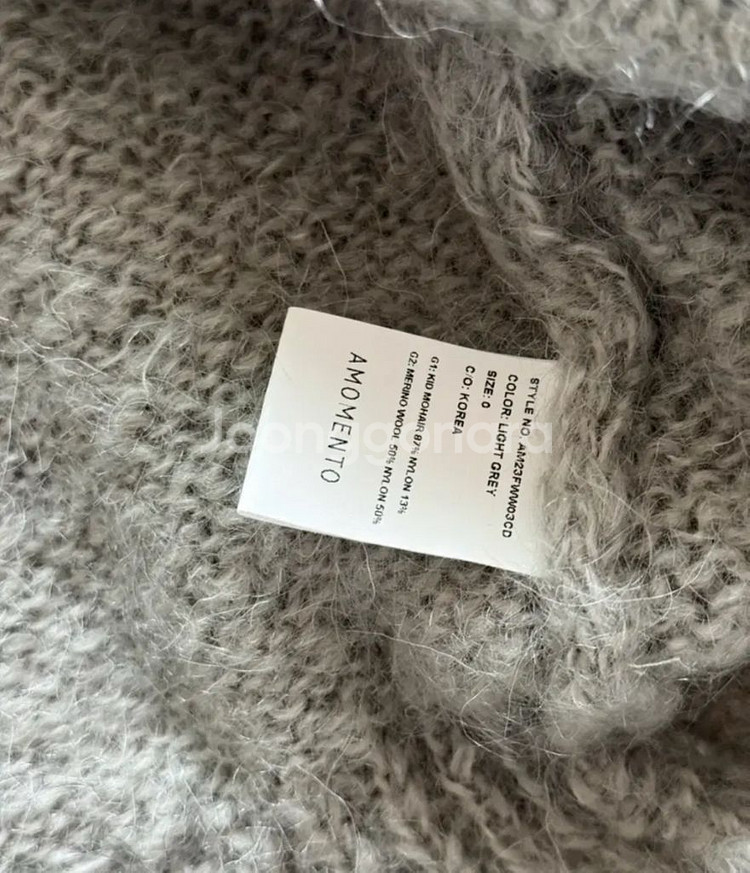 아모멘토 뉴그랜마 가디건--5