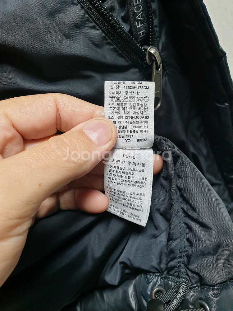 [m/95] 노스페이스 눕시패딩 유광블랙--8
