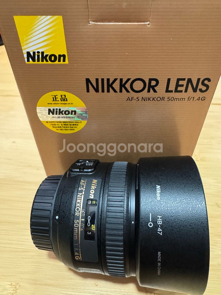 니콘 AF-S NIKKOR 50mm f/1.4G 렌즈--0