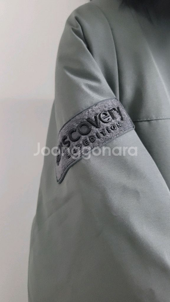 새상품)디스커버리 여성 고어텍스 프리미엄 구스다운 롱패딩 90--3