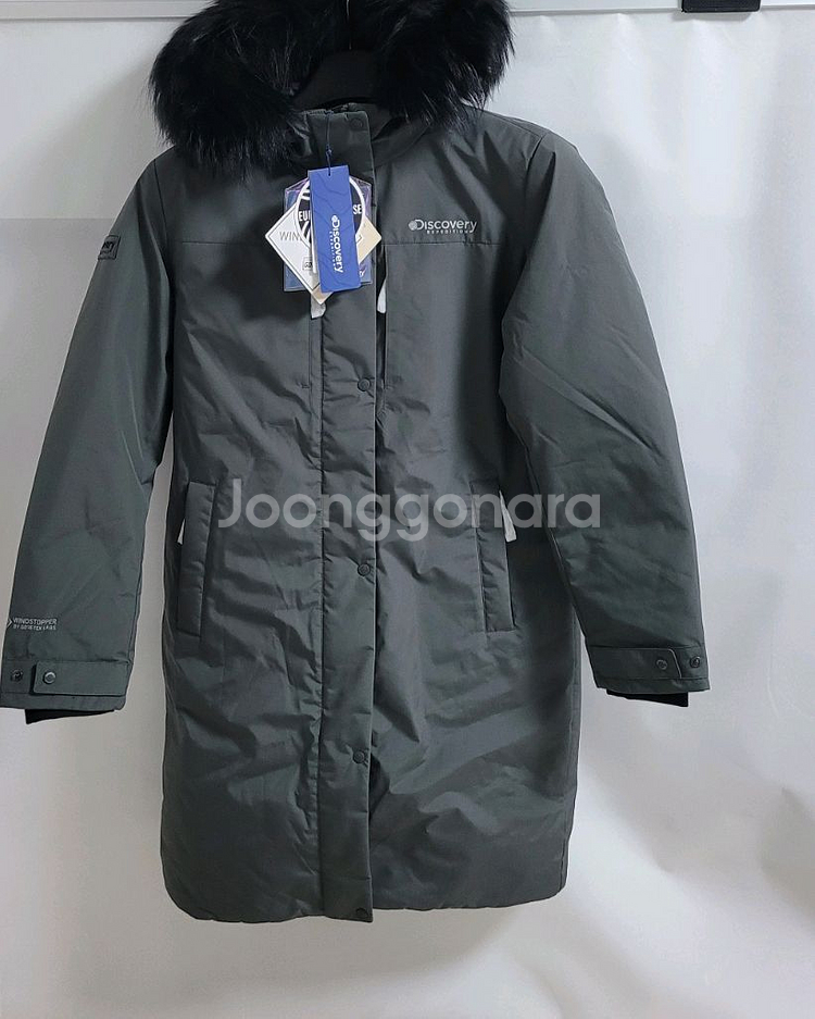 새상품)디스커버리 여성 고어텍스 프리미엄 구스다운 롱패딩 90--0