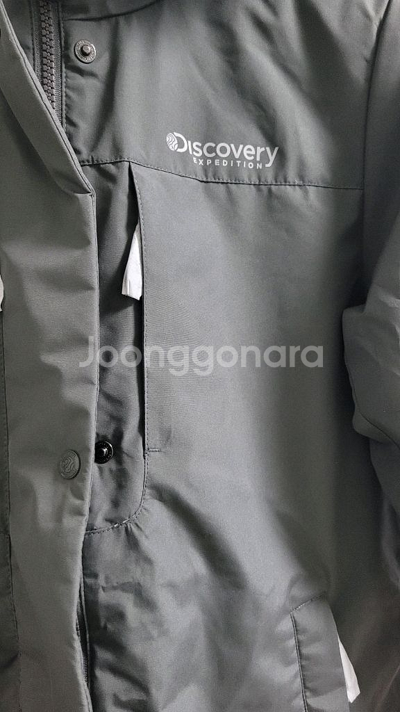 새상품)디스커버리 여성 고어텍스 프리미엄 구스다운 롱패딩 90--1