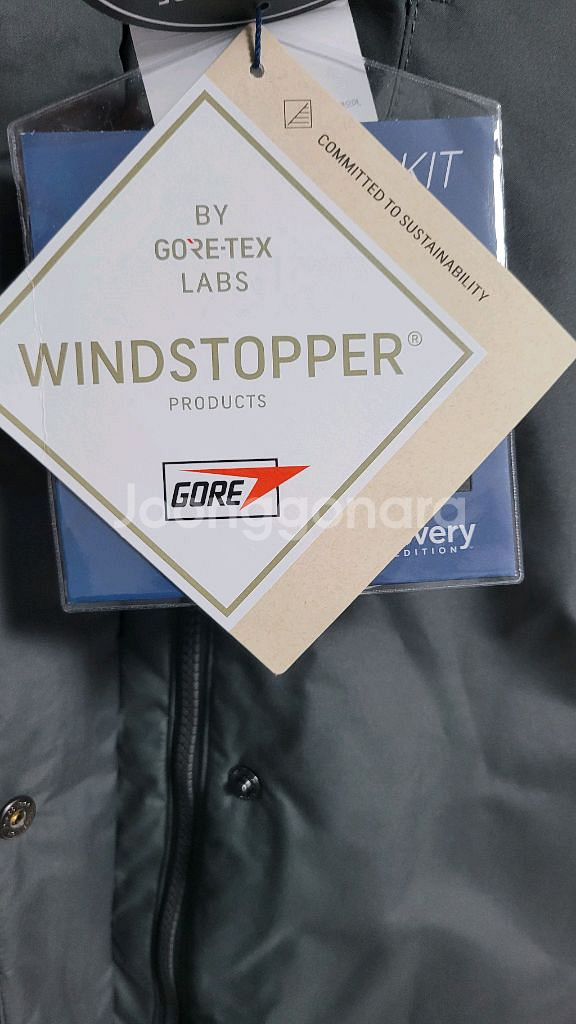 새상품)디스커버리 여성 고어텍스 프리미엄 구스다운 롱패딩 90--8