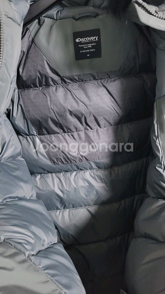 새상품)디스커버리 여성 고어텍스 프리미엄 구스다운 롱패딩 90--5