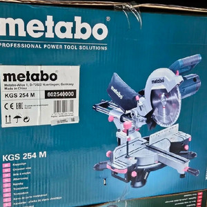 [메타보] 독일제 10인치 각도절단기 KGS254M 탁상 슬라이드 원형톱 레이저 각도절단기 슬라이딩 각도캇팅기 이미지
