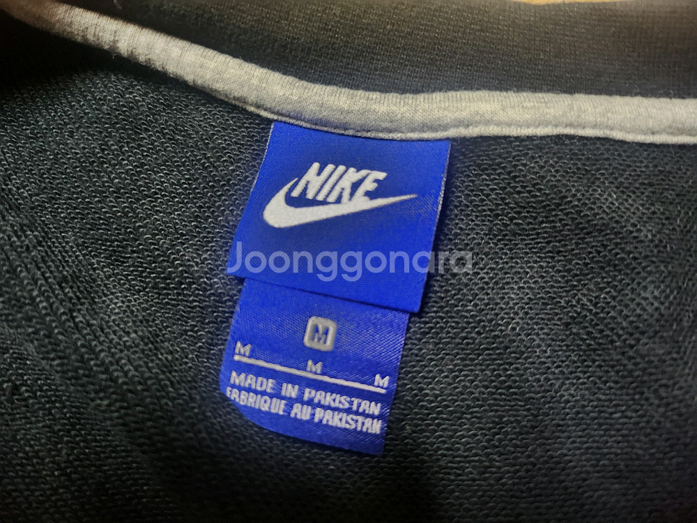 나이키 크롭져지 90--7