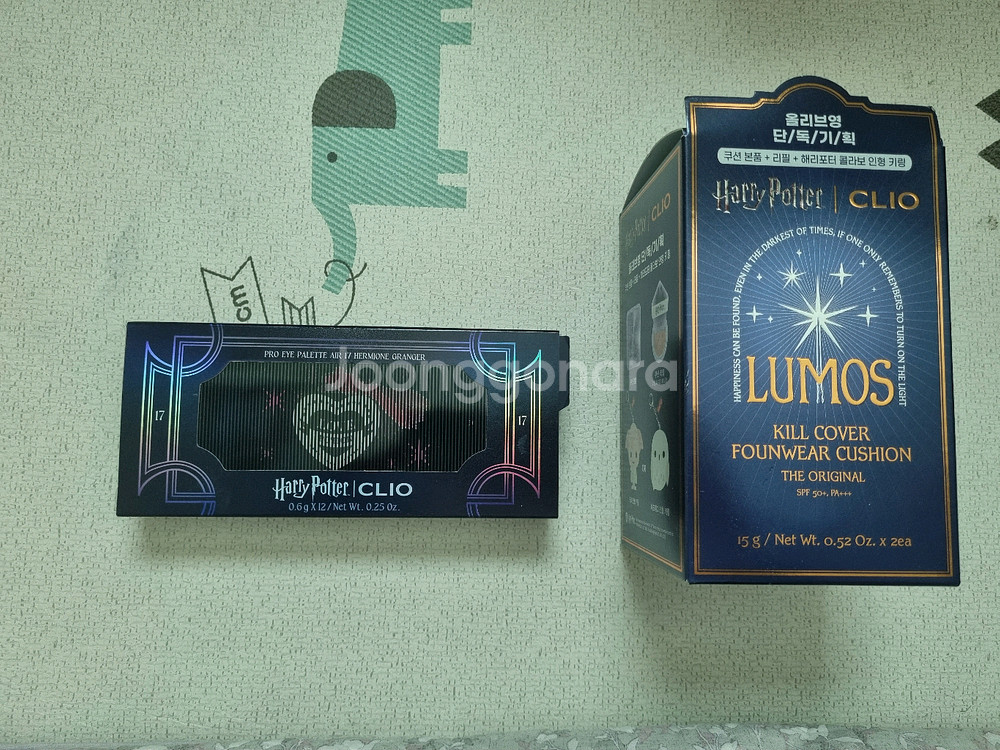 클리오 해리포터 콜라보 헤르미온느 아이 팔레트와 쿠션 21호--0