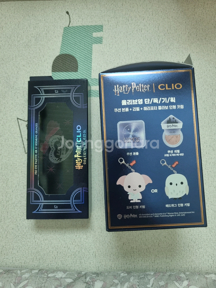 클리오 해리포터 콜라보 헤르미온느 아이 팔레트와 쿠션 21호--1