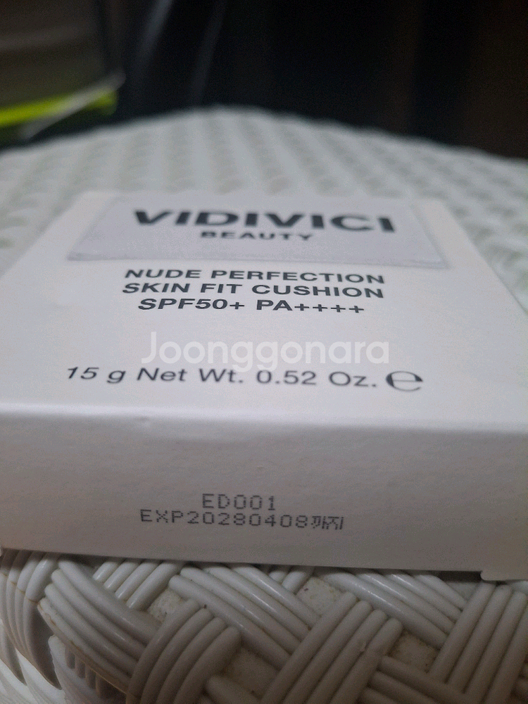 비디비치 누드 퍼펙션 스킨핏 쿠션--1