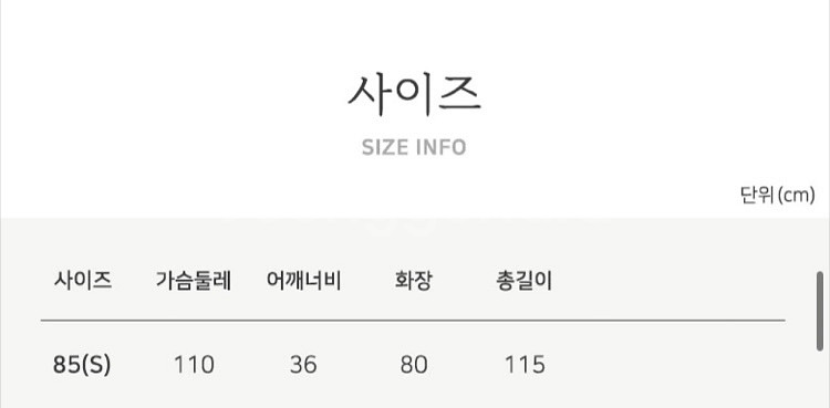 써스데이아일랜드원피스--9