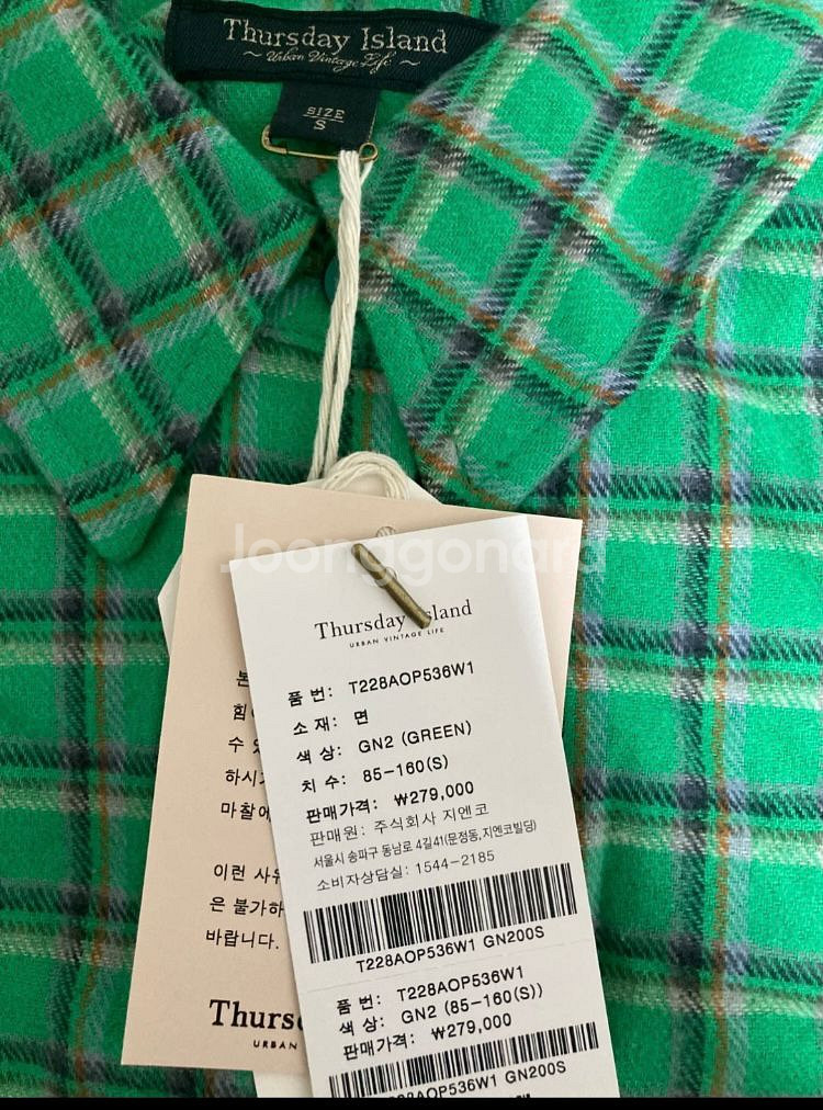 써스데이아일랜드원피스--7