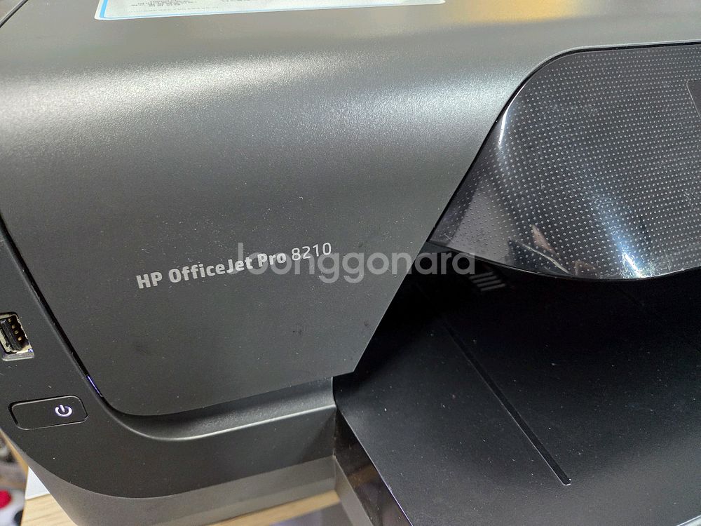 HP 오피스젯 프로 8210무한 잉크젯 복합기--0