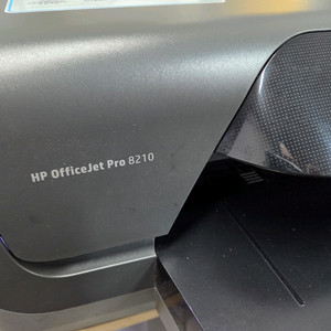 HP 오피스젯 프로 8210무한 잉크젯 복합기