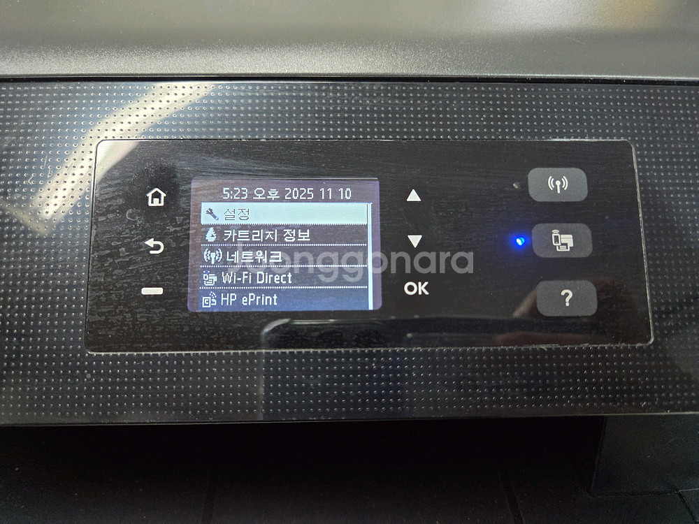 HP 오피스젯 프로 8210무한 잉크젯 복합기--2