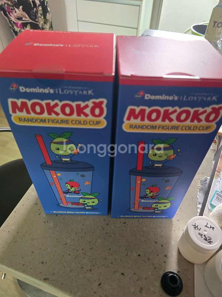 로스트아크 도미노피자 쿠폰 등--0