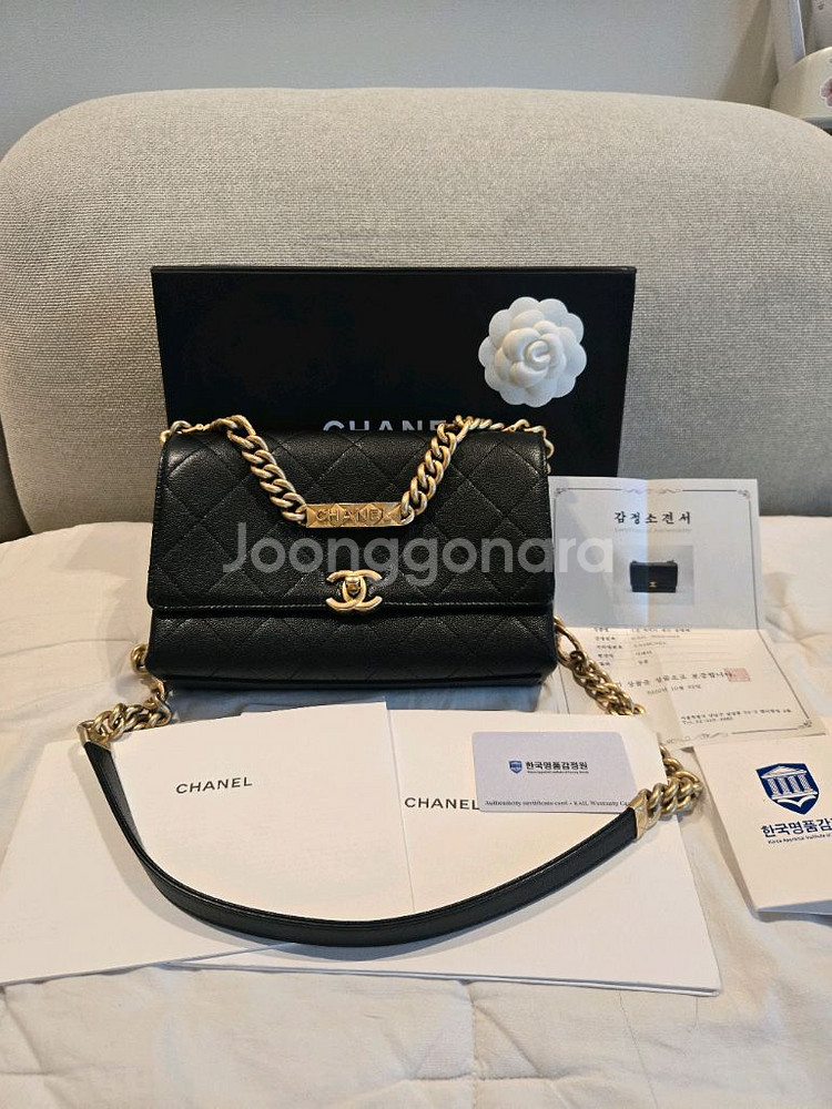 샤넬 cc체인 플랩백--0