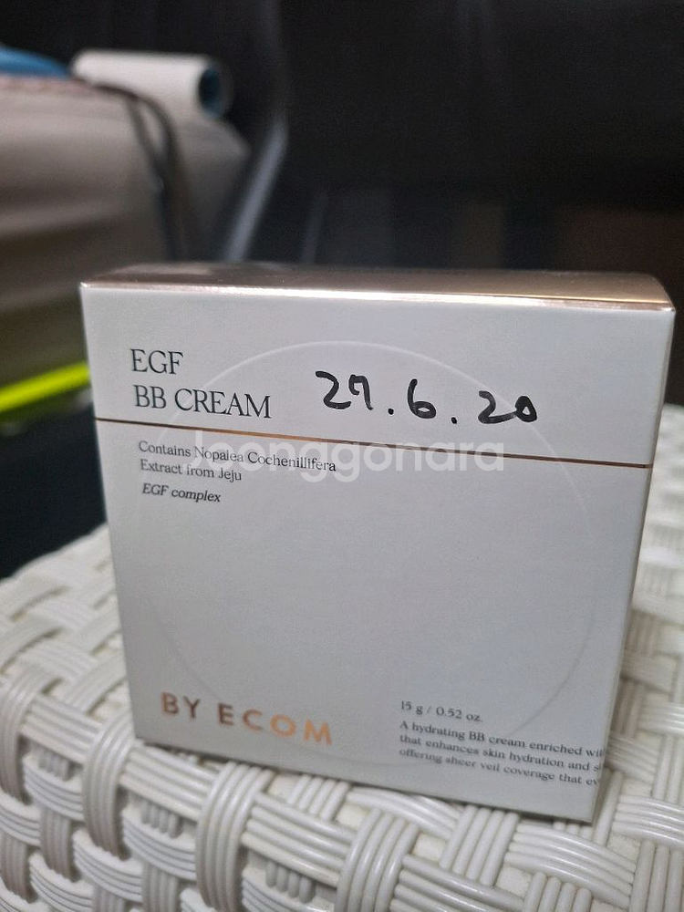 [BY ECOM] EGF BB Cream 15ml SPF40 PA++