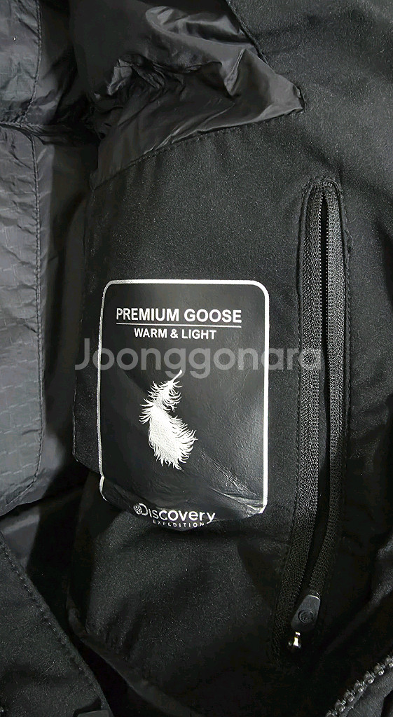 디스커버리 남성 레스터G 숏 패딩 M 새상품급--3