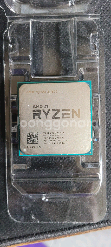 AMD RYZEN 5 라이젠 5 1600--0