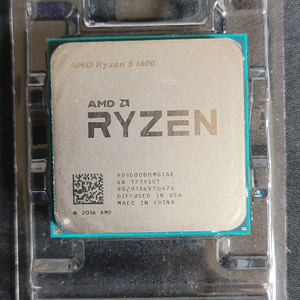 AMD RYZEN 5 라이젠 5 1600