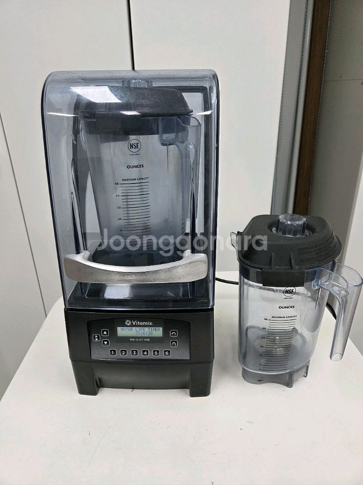 바이타믹스 콰이어트원 블렌더 신형--0