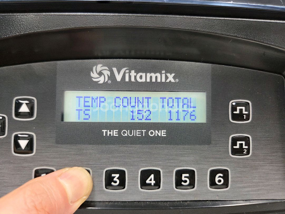 바이타믹스 콰이어트원 블렌더 신형--1