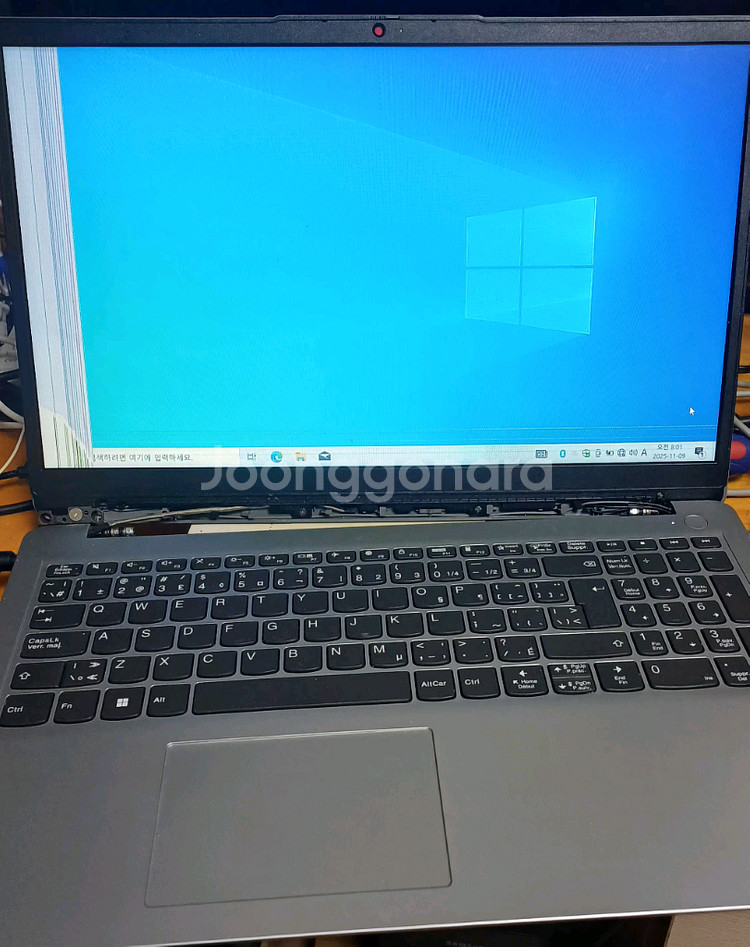 레노버 아이디어패드 15ada7 노트북 부품용--0