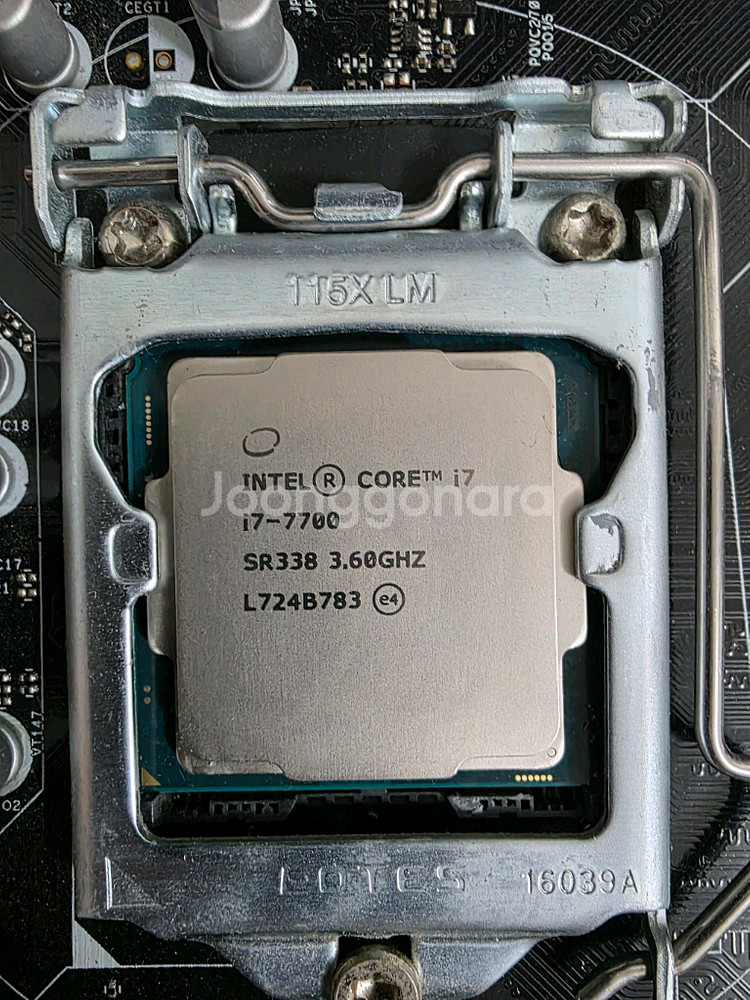 i7 7700 b150m 보드셋--1