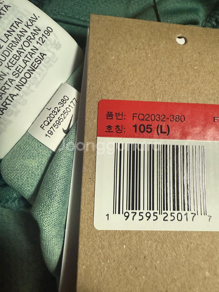 [해외L] 24/25 토트넘 써드 손흥민 유니폼--2